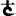 (zhn)ŸGײ[^(q)