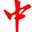 ЇW(wng)